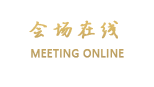 上海吉瑞酒店公寓